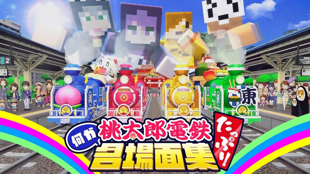 日常集 (@nichijo_shu) / Posts / X