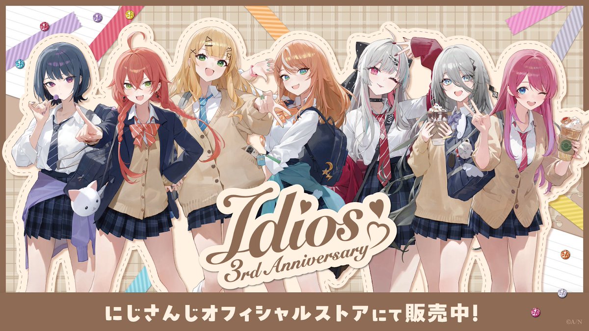Idios 3rd Anniversary 在庫追加のお知らせ】 ご好評につき完売して