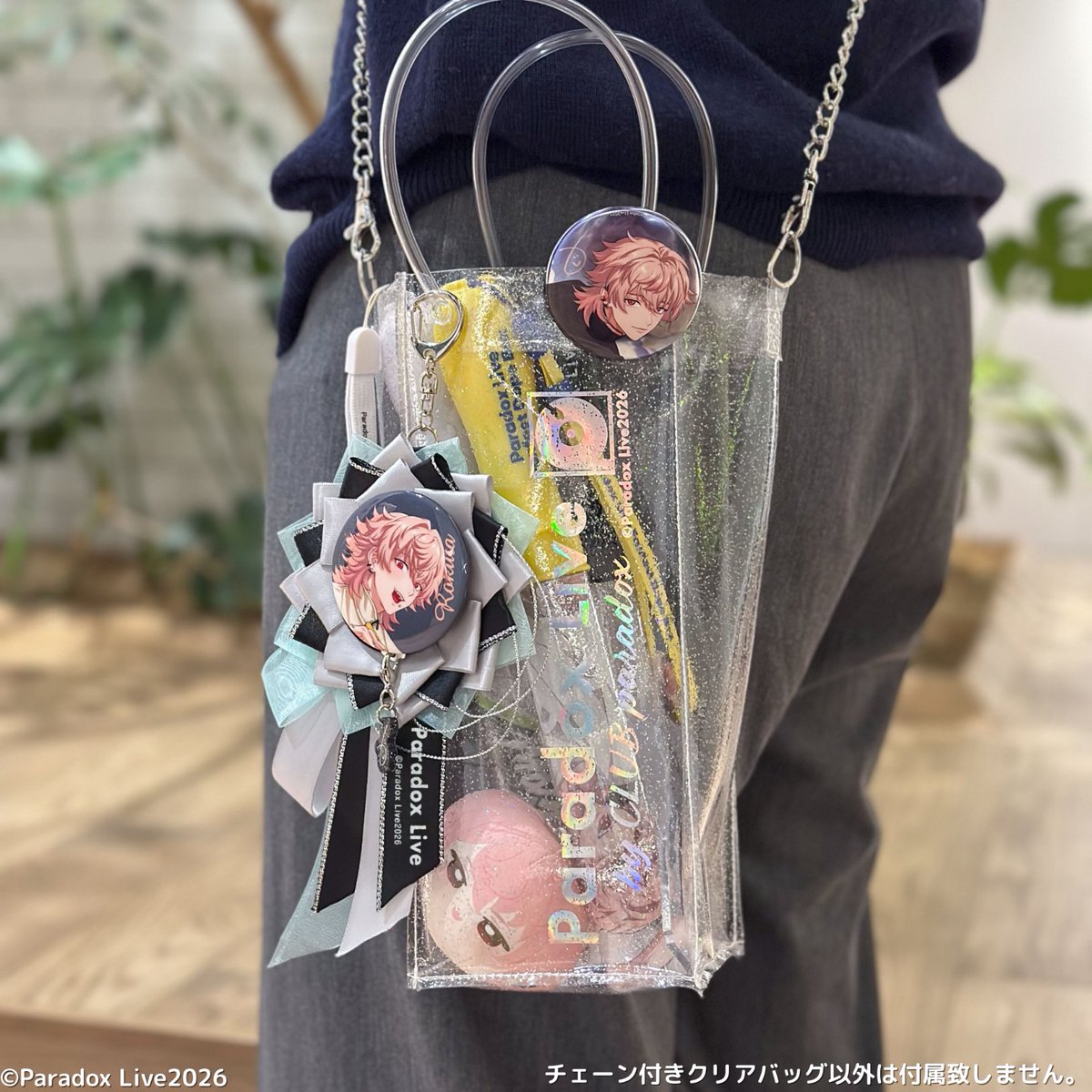 FC会員限定グッズ💎受注受付中 /／ 📢 受注は明日 𝟐𝟎𝟐𝟔/𝟏/𝟑𝟎