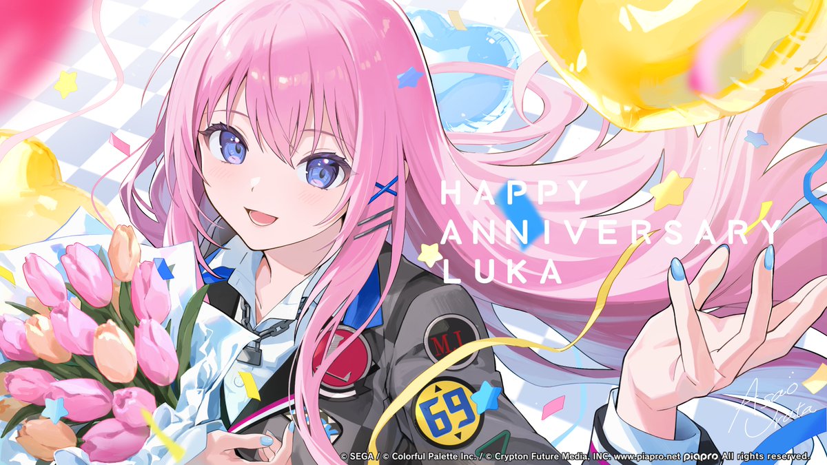 ㊗️本日1月30日は バーチャル・シンガー🎤 巡音ルカの17周年記念日