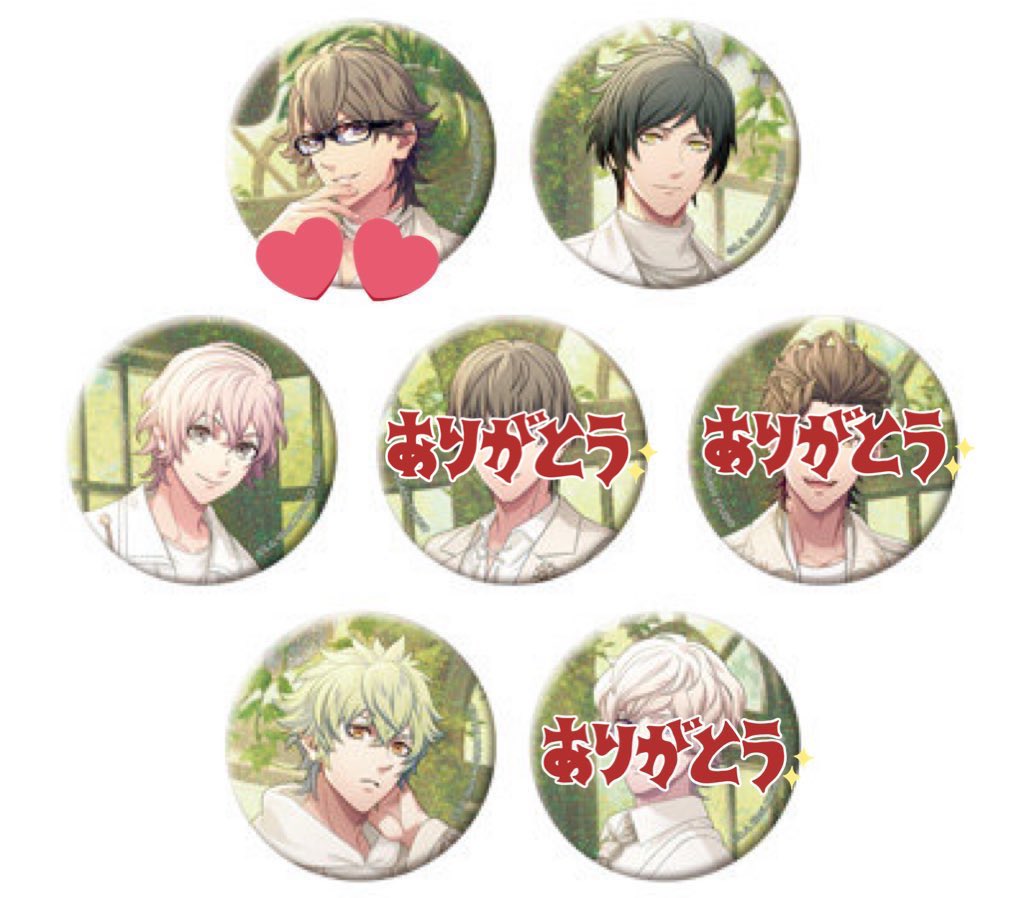 うたプリ 缶バッジ ヴァン ヘヴ庭 ヘヴガ HF Flower フラワー HE☆VENS