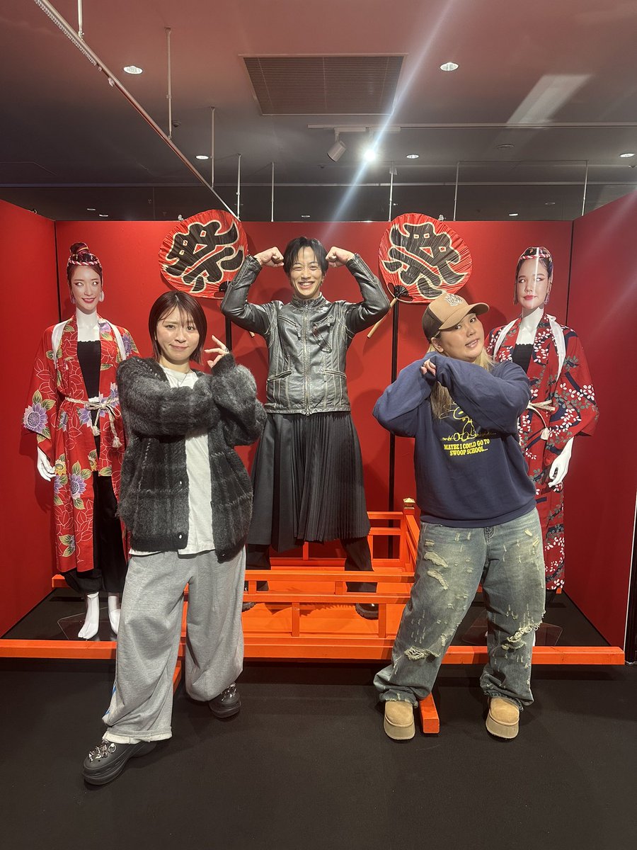 平成フラミンゴ様様の