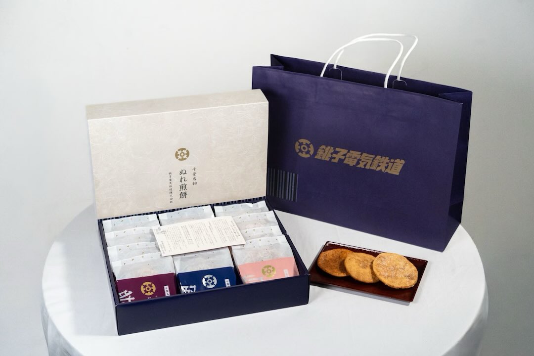 銚子電鉄（公式）🍘 (@choden_inubou) / Posts / X