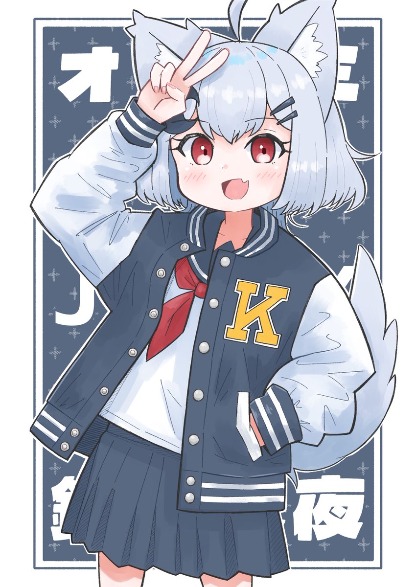 🐺くまのすけ🐻‍❄️ (@kmsksn359) / Posts / X