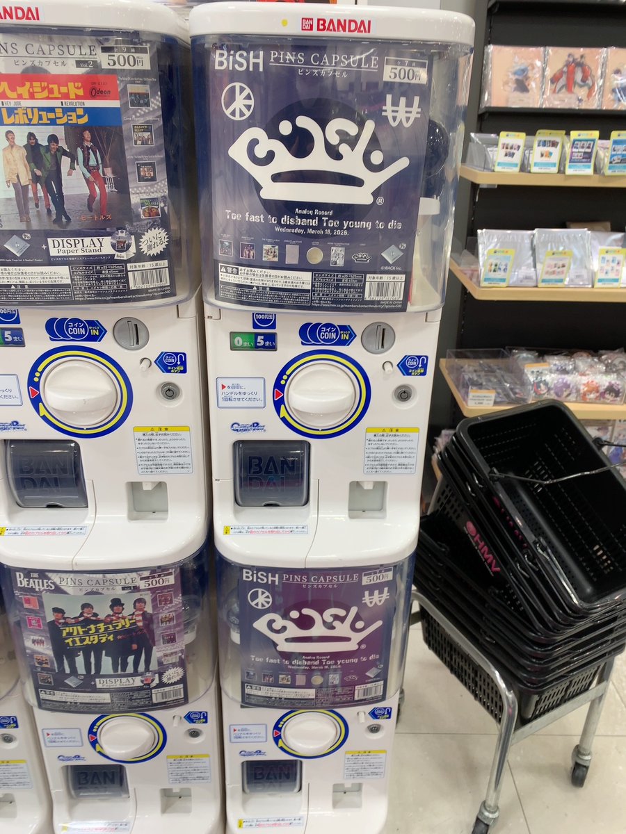 BiSH （ビッシュ）カプセルトイ本日より販売開始‼️ 『THE ARTIST