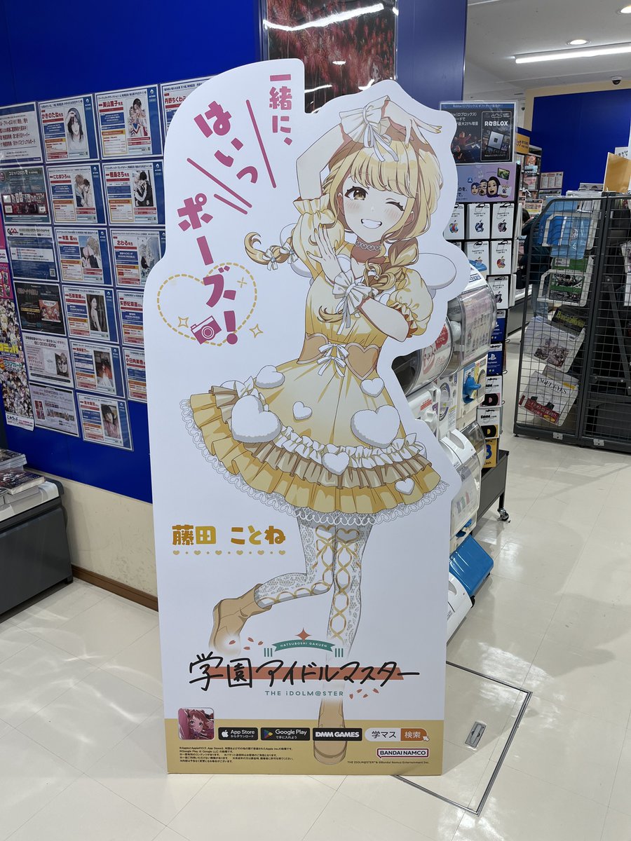 cocoa (@NhtFvs) / Posts / X