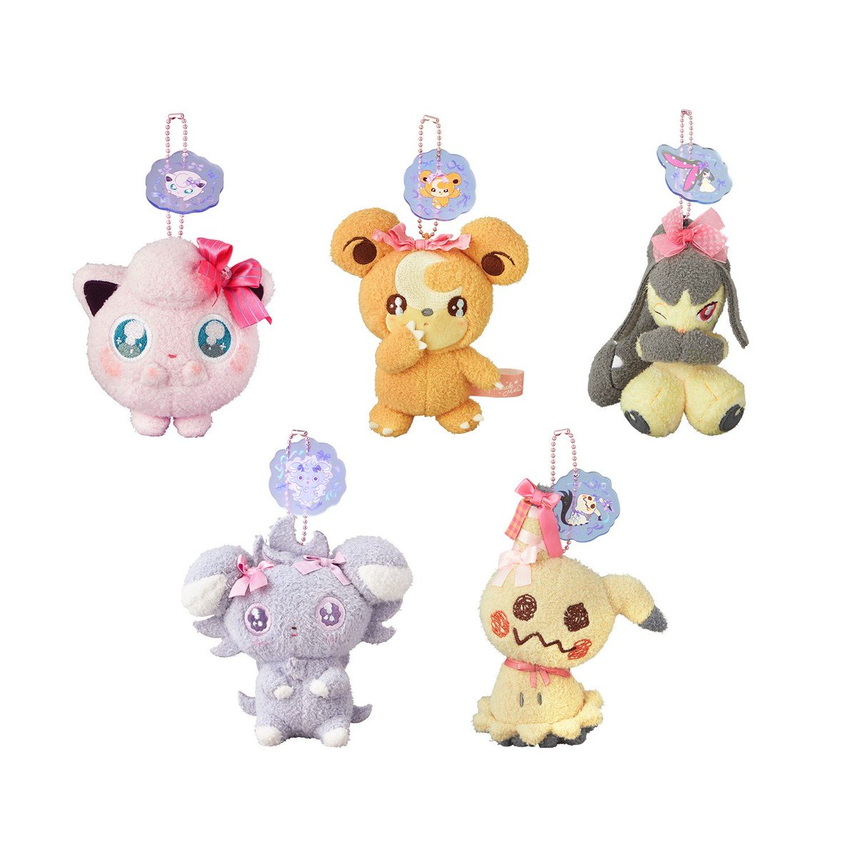 マスコット Don't Attack Me」実物画像 ✓プリン ✓ヒメグマ