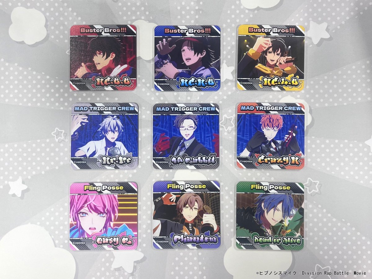 事後通販🛒受付中】 🎤映画『＃ヒプノシスマイク -Division Rap Battle