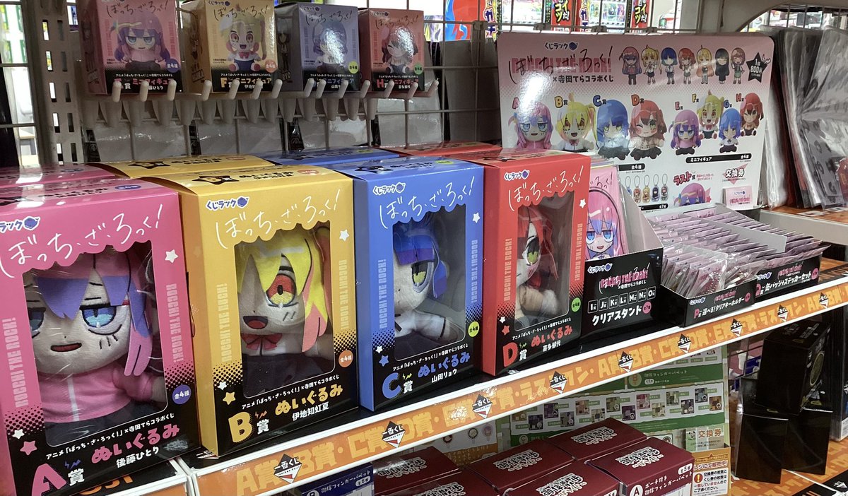 🎯最新くじ情報🎯】 1️⃣月3️⃣1️⃣日(土) 1️⃣0️⃣時販売開始