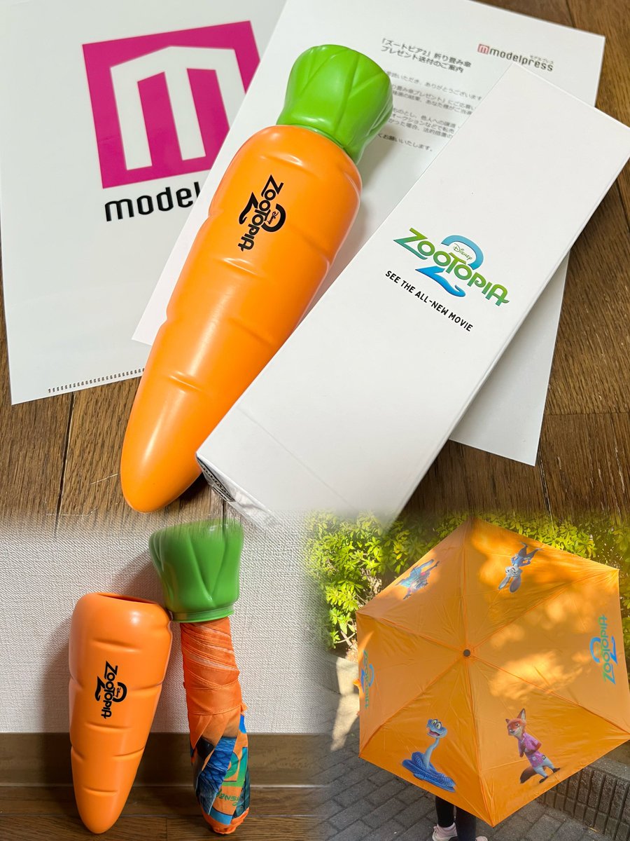 モデルプレス様から▷▶︎▷@modelpress ズートピア2の折りたたみ傘を