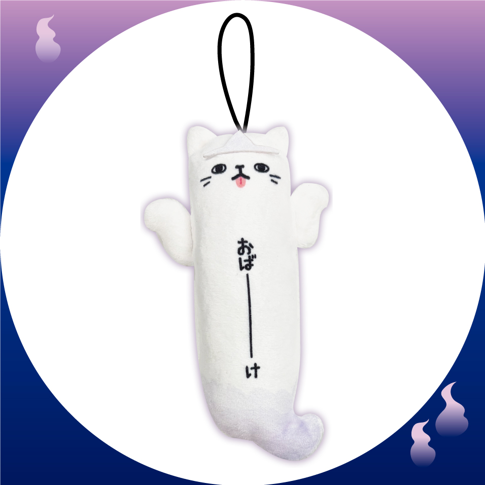 こーばへ行こう