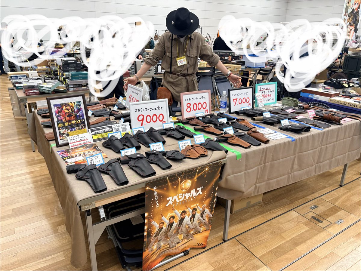 第四回九ミリ展 2026 2/14-15 出展企業紹介 Jon & Maggy Factory 取扱