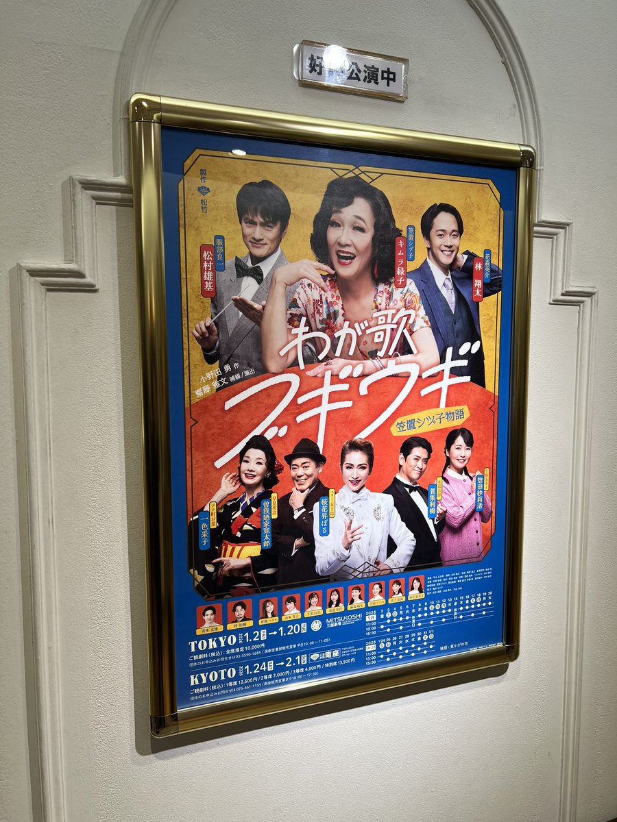 ひろりん (@HEt22epN16dgFf4) / Posts / X