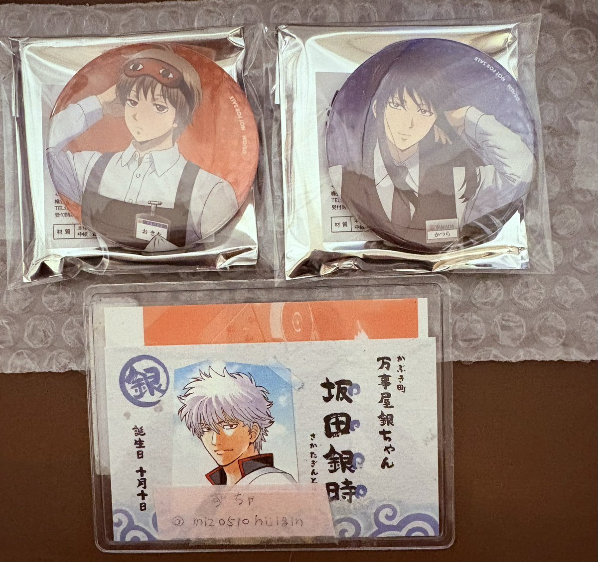 交換】銀魂 ヤマダ電機 ヤマダデンキ YAMADA 特典 缶バッジ （譲