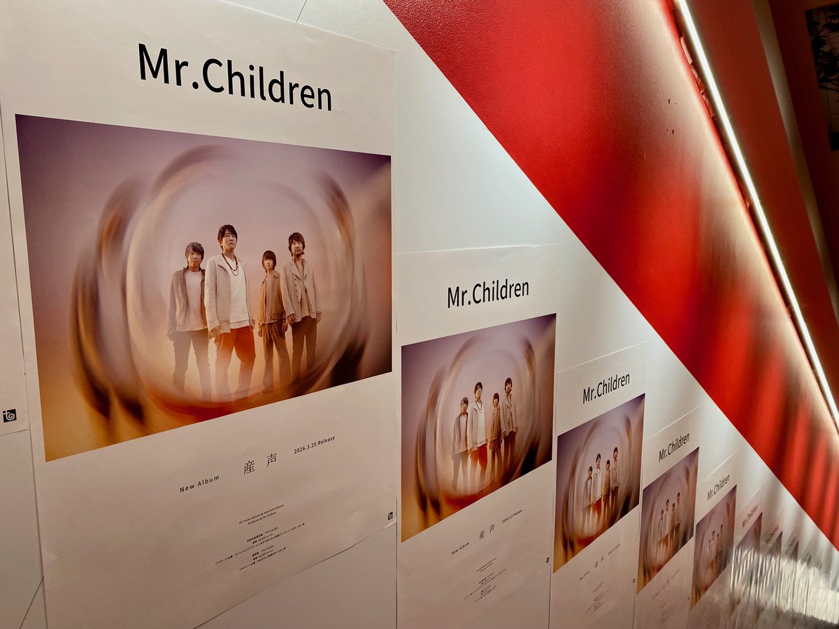MrChildren】 \ポスターと立て看板掲出スタート！！/ 2026.3.25発売 Mr