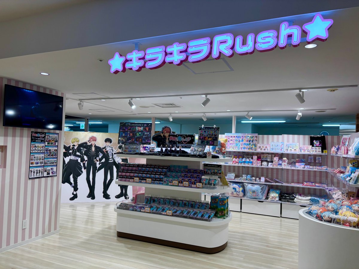 TVアニメ『多聞くん今どっち！？』 「F/ACE OFF」 POP UP SHOP✨ 横浜