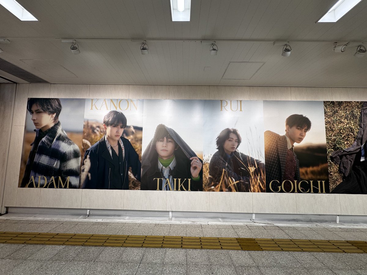 大阪駅にある STARGLOWのポスターみてきた💫 めっちゃカッコいい