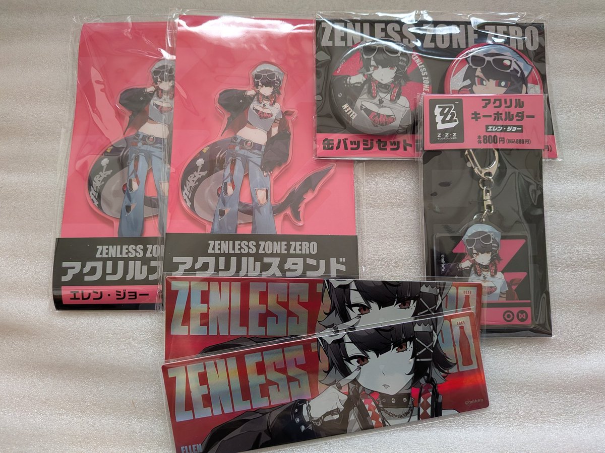 朝からファミマ行ってきた。 今日からのファミマ × ゼンレスゾーンゼロ