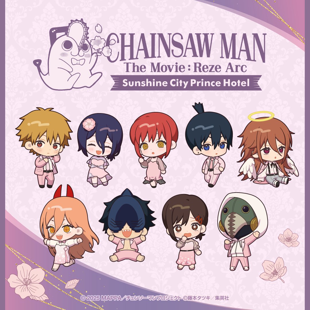 チェンソーマングッズ情報【公式】 (@CSM_GOODS) / Posts / X