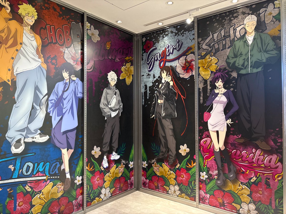 ──────✧❁✧────── 『#地獄楽』 𝐏𝐎𝐏 𝐔𝐏 𝐒𝐓𝐎𝐑𝐄