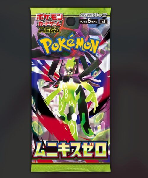 ポケカ「ムニキスゼロ」「スペシャルカードセット メガエルレイドex