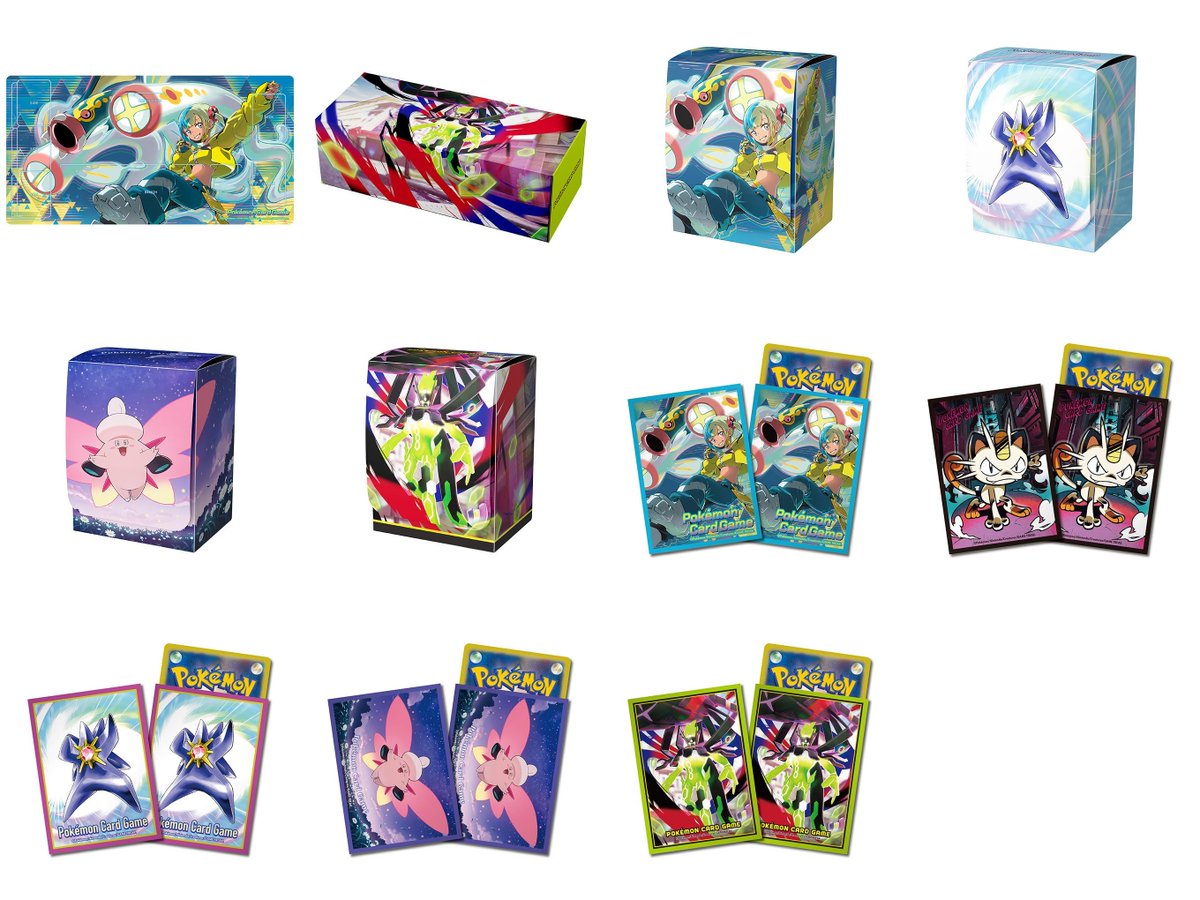 明日1月23日(金)発売のポケモンカード周辺グッズ各種の商品ページが