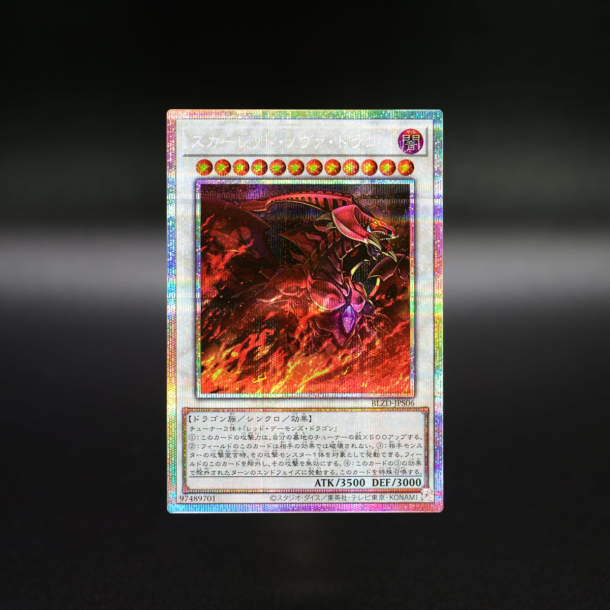 ✧ 𝘽𝙇𝘼𝙕𝙄𝙉𝙂 𝘿𝙊𝙈𝙄𝙉𝙄𝙊𝙉 ✧＼ 𝟐𝟎𝟐𝟔.𝟏.𝟐𝟒 𝐬𝐚𝐭