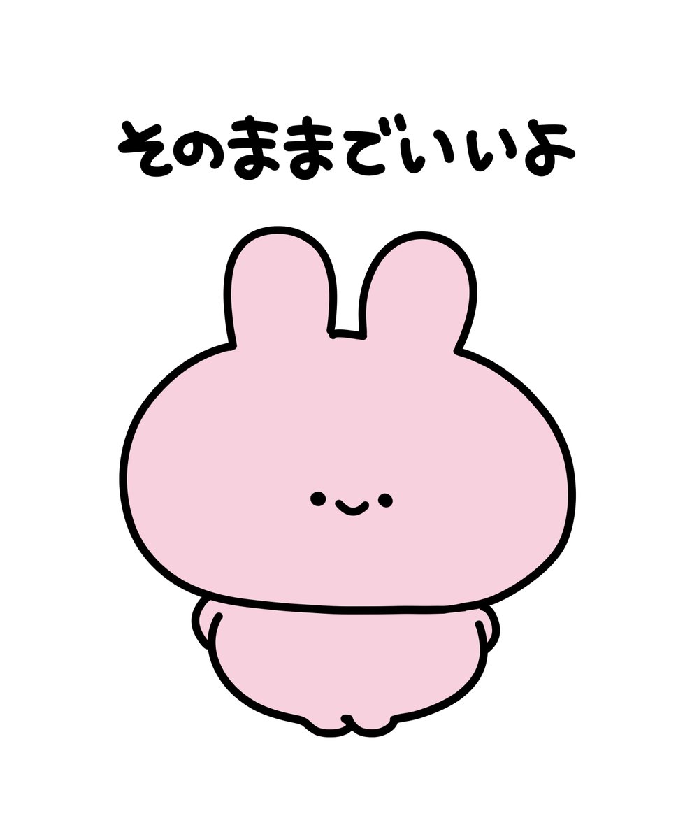 あさみみちゃん (@asamimichaan) on X