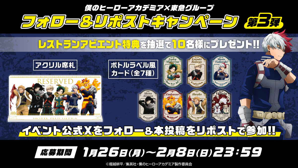 かずき (@k0810m9) / Posts / X