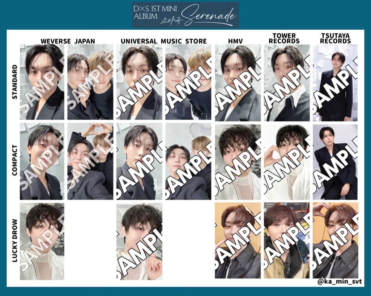 𝐃𝐊 X 𝐒𝐄𝐔𝐍𝐆𝐊𝐖𝐀𝐍 1st Mini Album '소야곡' Serenade トレカ