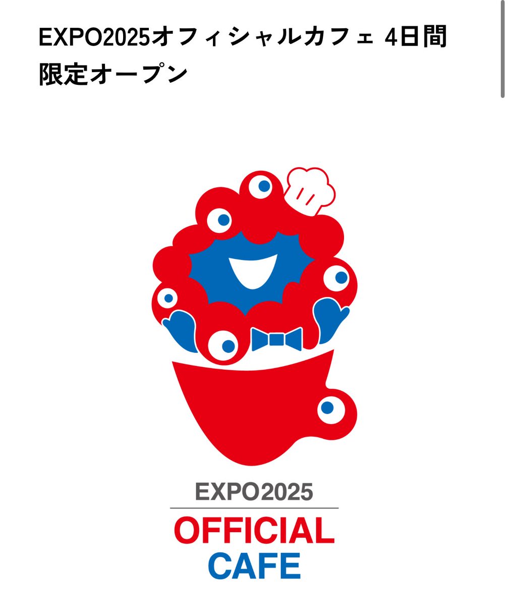 ののの (@nonono21nonono) / Posts / X