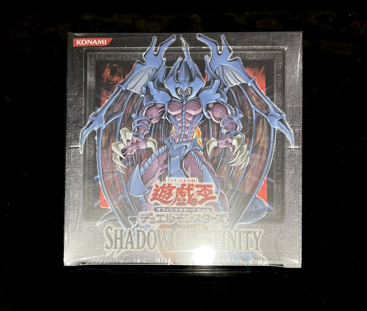 💎#遊戯王 販売情報💎 #コレクション #未開封BOX #yugioh #絶版