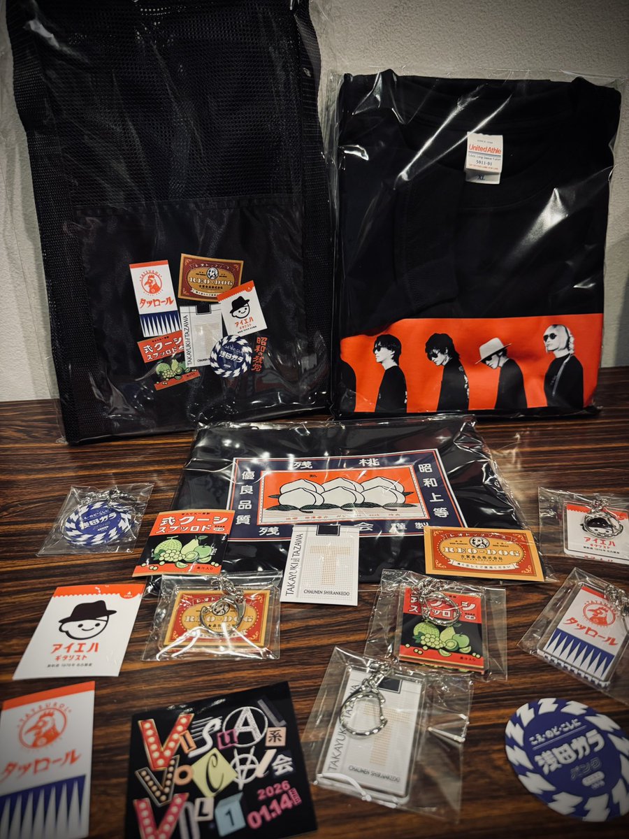 第二回 昭和の残党大新年会～爆笑トークと時々Vの名曲～ 逹瑯（MUCC