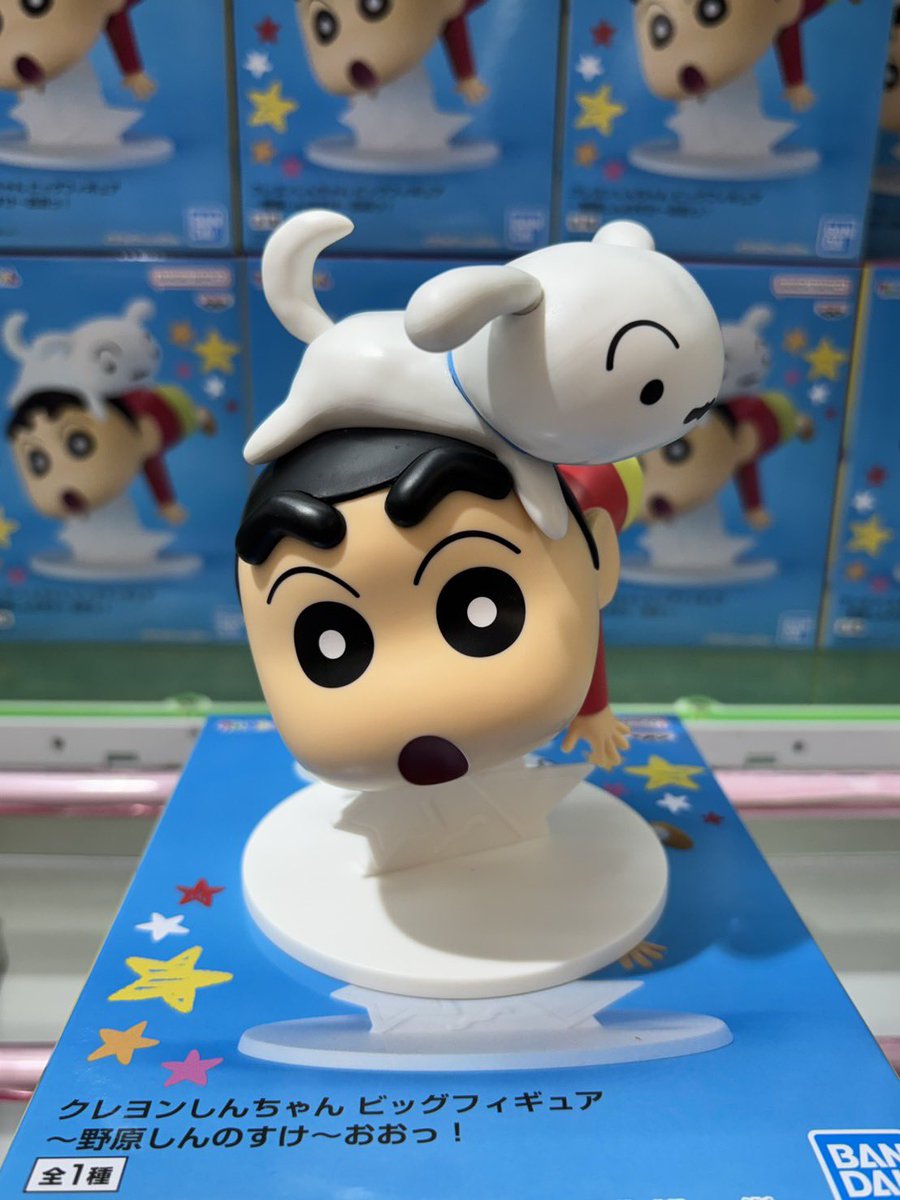 🏠新景品入荷情報🏠 クレヨンしんちゃん ビッグフィギュア～野原