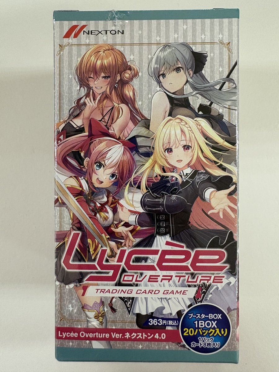 販売情報】 1月23日（金）発売 Lycee ブースターパック 「ネクストン