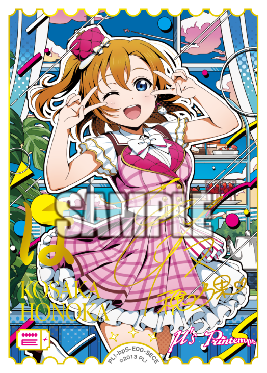 🎈＼#ラブカ 新カード紹介✨／🎈 2月28日(土)一般発売「ブースター