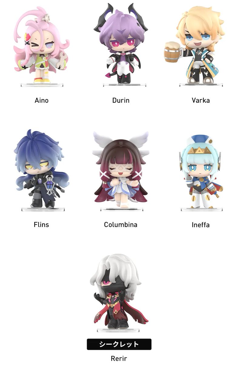 原神』より「Genshin Impact Gathering Chibi シリーズ フィギュア」が