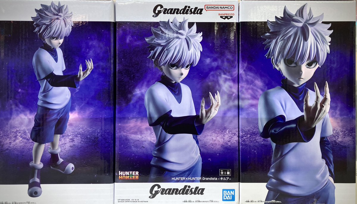 🛹新景品情報🪀 HUNTER×HUNTER Grandista-キルア- 入荷いたしました