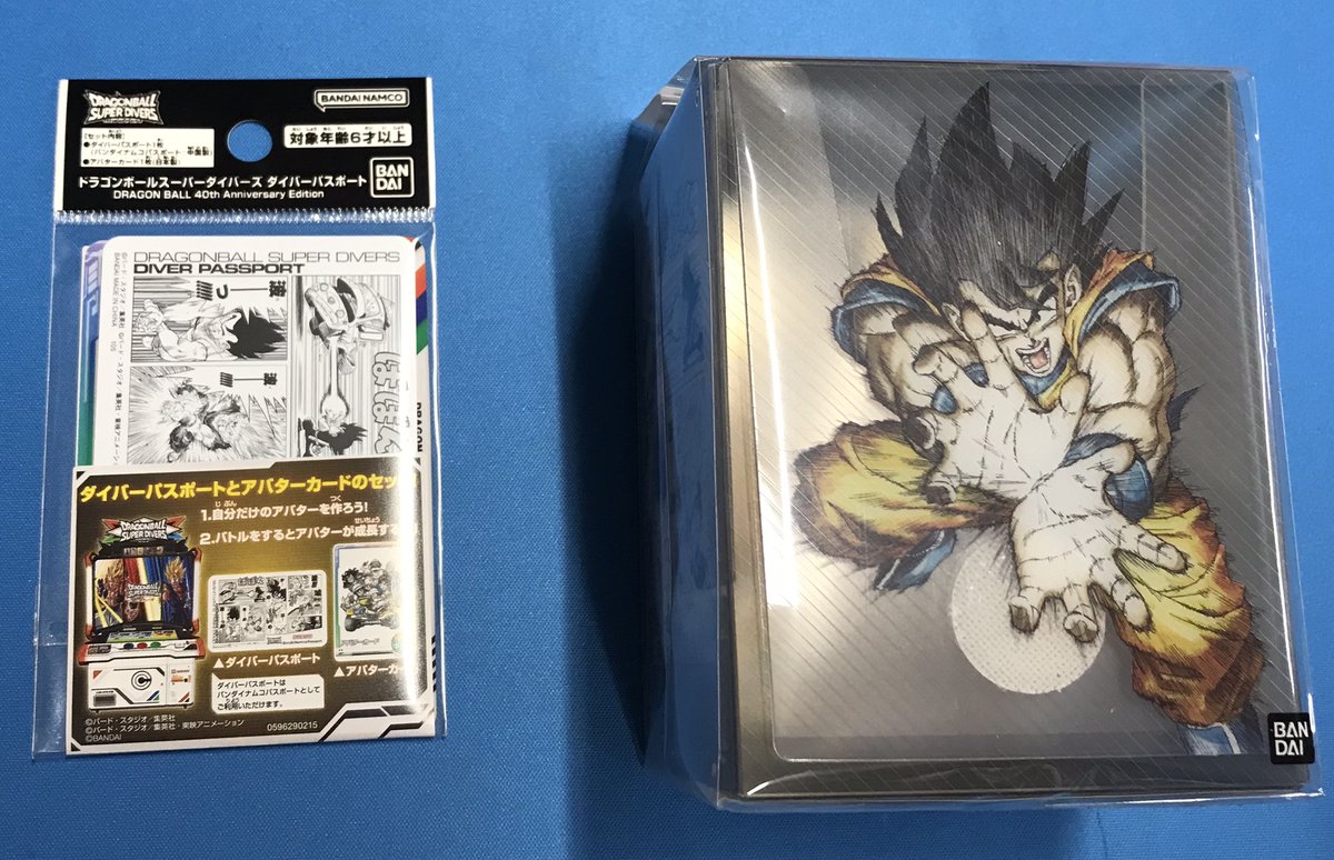 🌴#プレイズ半田 販売情報🌴 明日発売❗️ #スーパーダイバーズ