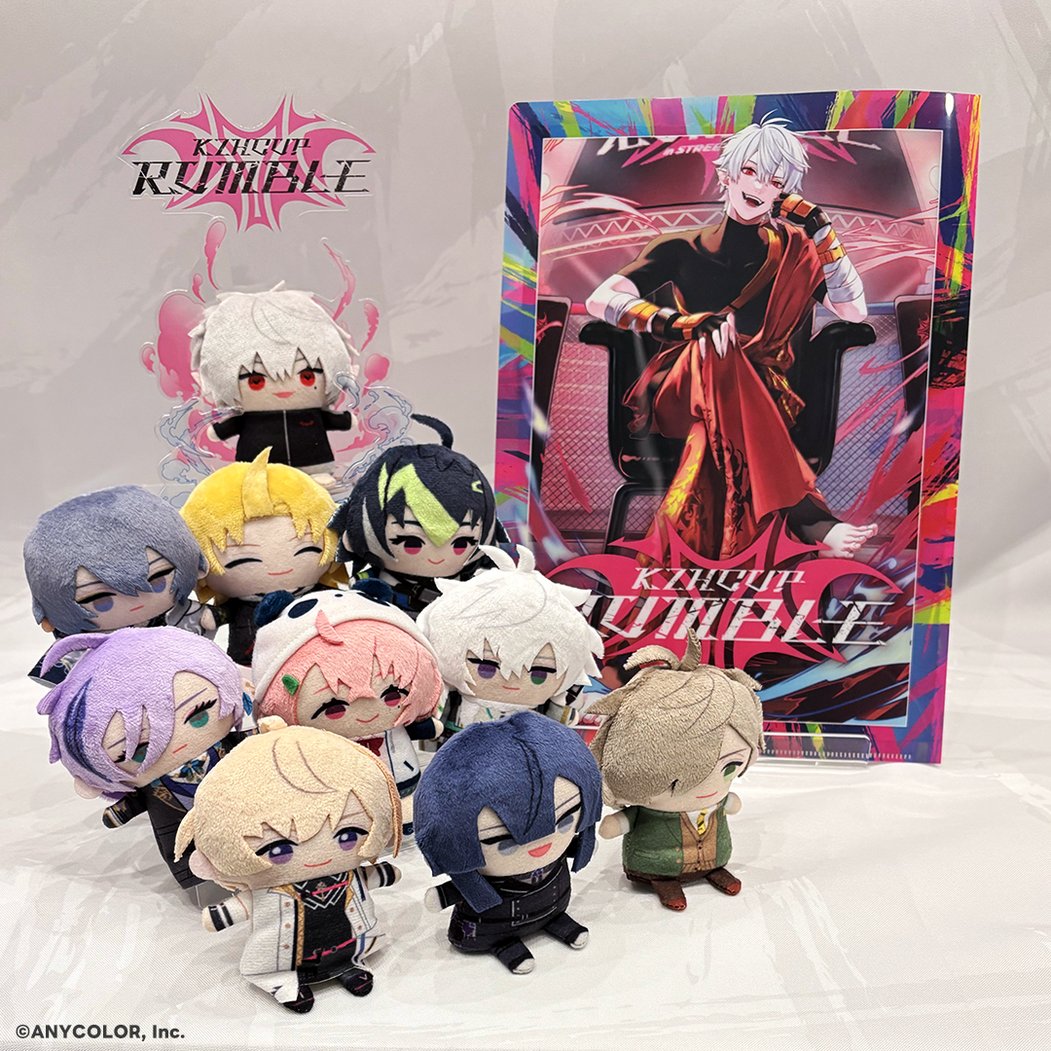 にじさんじ公式 イベント物販 (@nijisanji_goods) / Posts / X