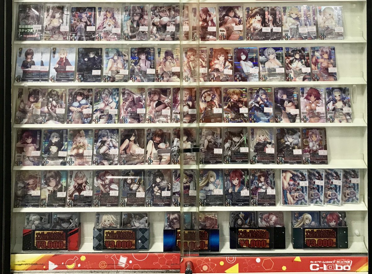 リセ 販売情報】 本日より取り扱い開始✨✨ リセ最新弾 『Ver.ネクスト