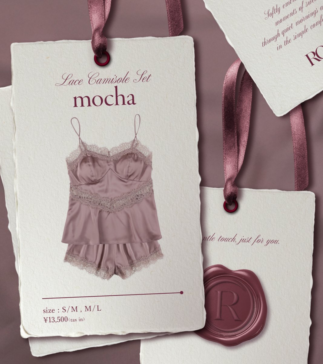 herlipto Lace Camisole Set キャミソール セット Lace Camisole Set