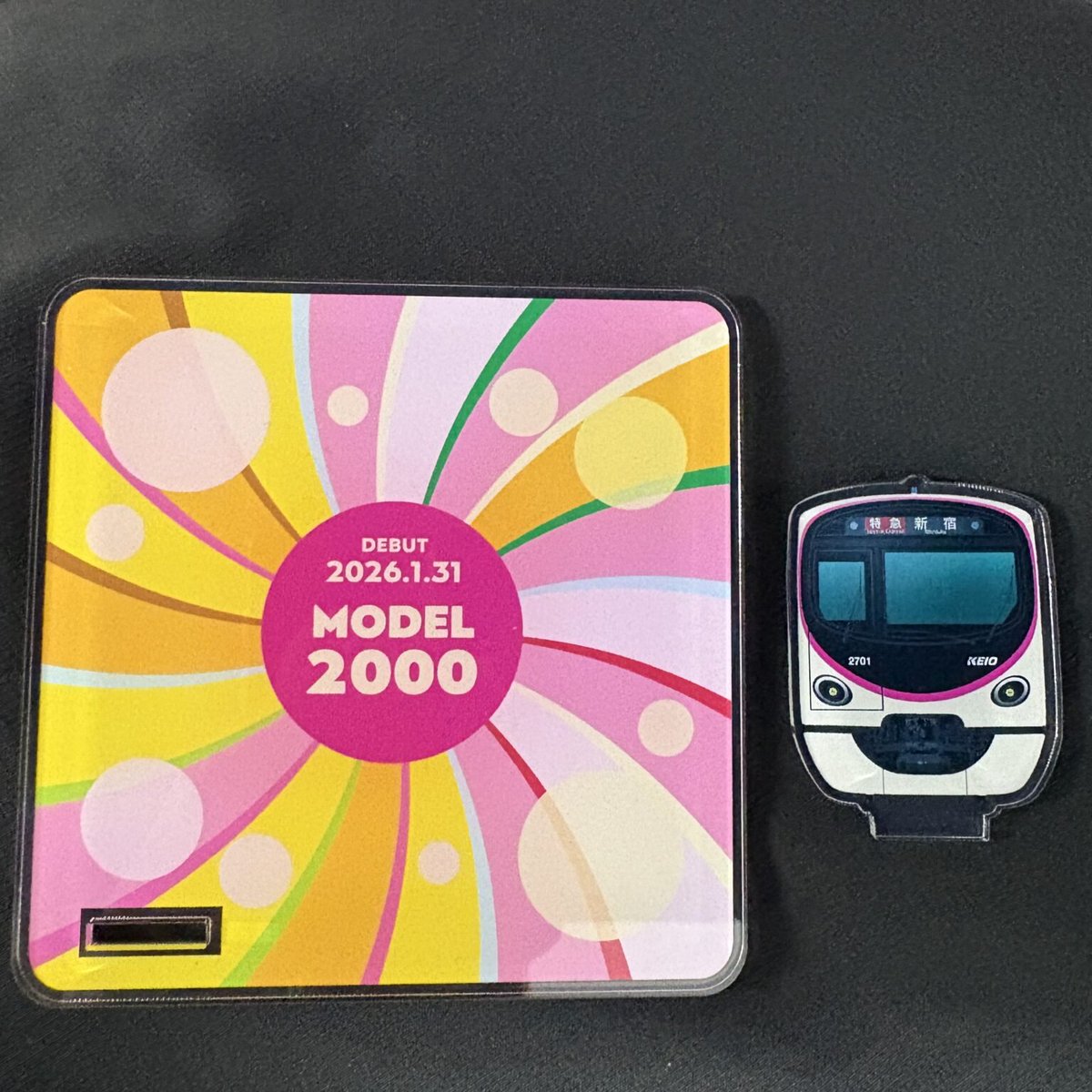 京王電鉄の新型車両「2000系」が今月末にいよいよデビュー 記念乗車券