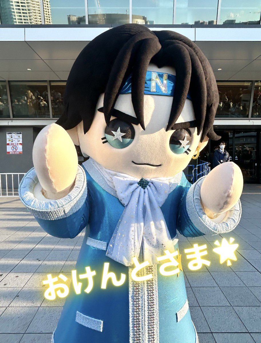 おけんとさま〜🌟超キュート！ 最前でファンサいただきました