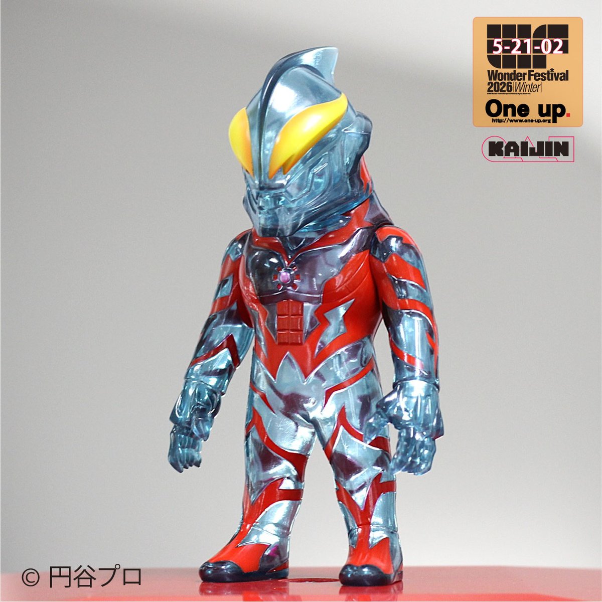 ワンフェス 当日版権 KAIJIN さん アレンジ、原型の ウルトラマン