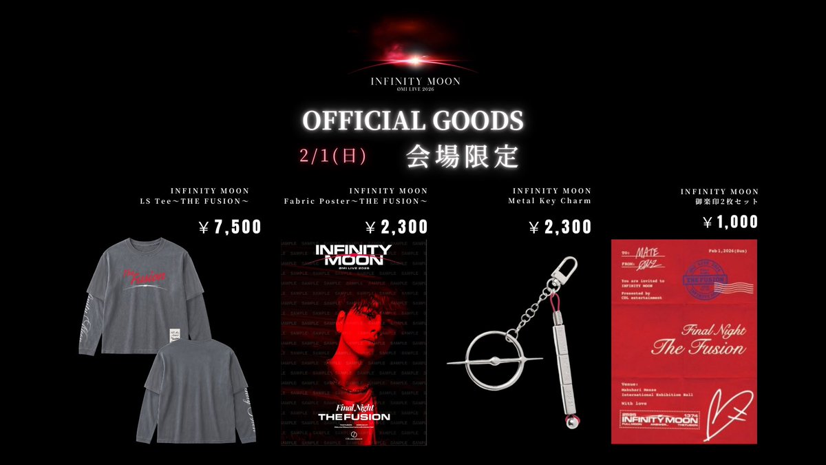 ØMI LIVE 2026 ～INFINITY MOON～ OFFICIAL GOODS 🌙会場限定グッズ