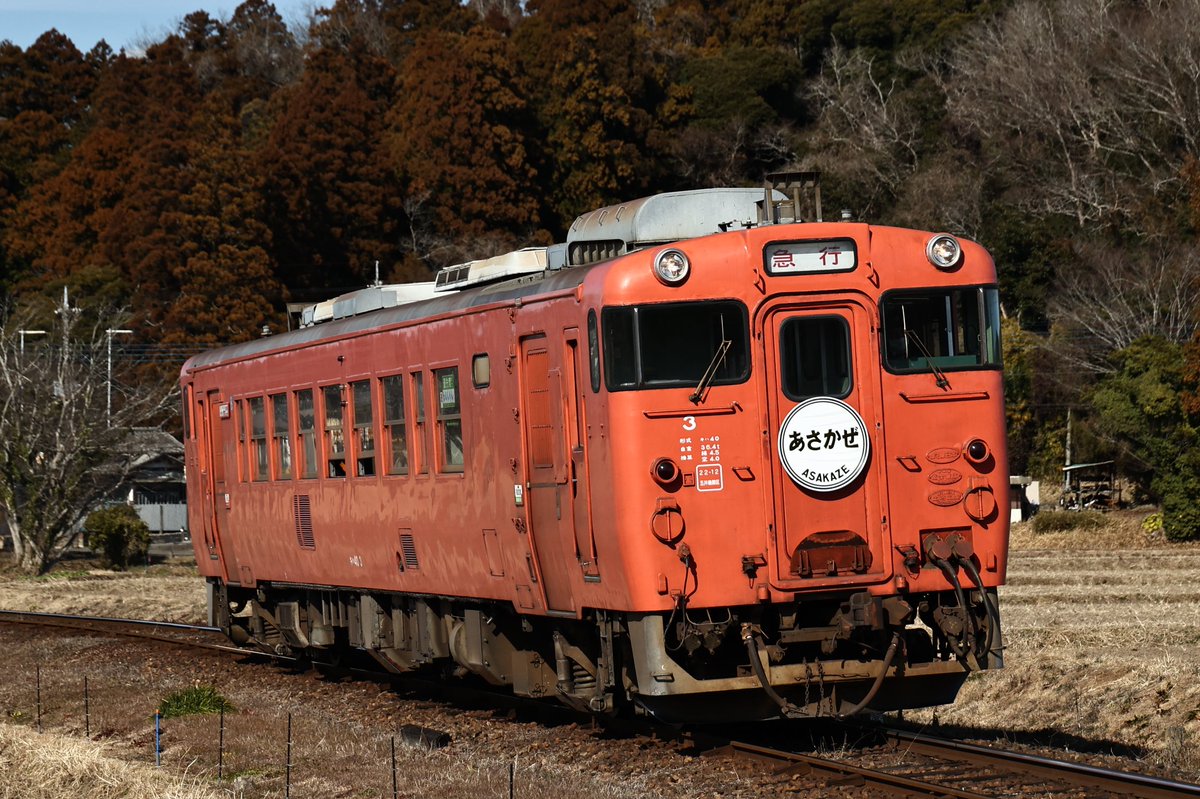 日光線107系 (@2cWBnhWEYTvzZXN) / Posts / X