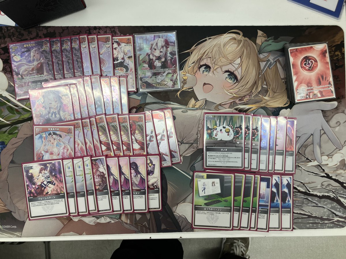 ホロカ エントリーカップ】 🚨大会情報🚨 本日32名のお客様にお集まり