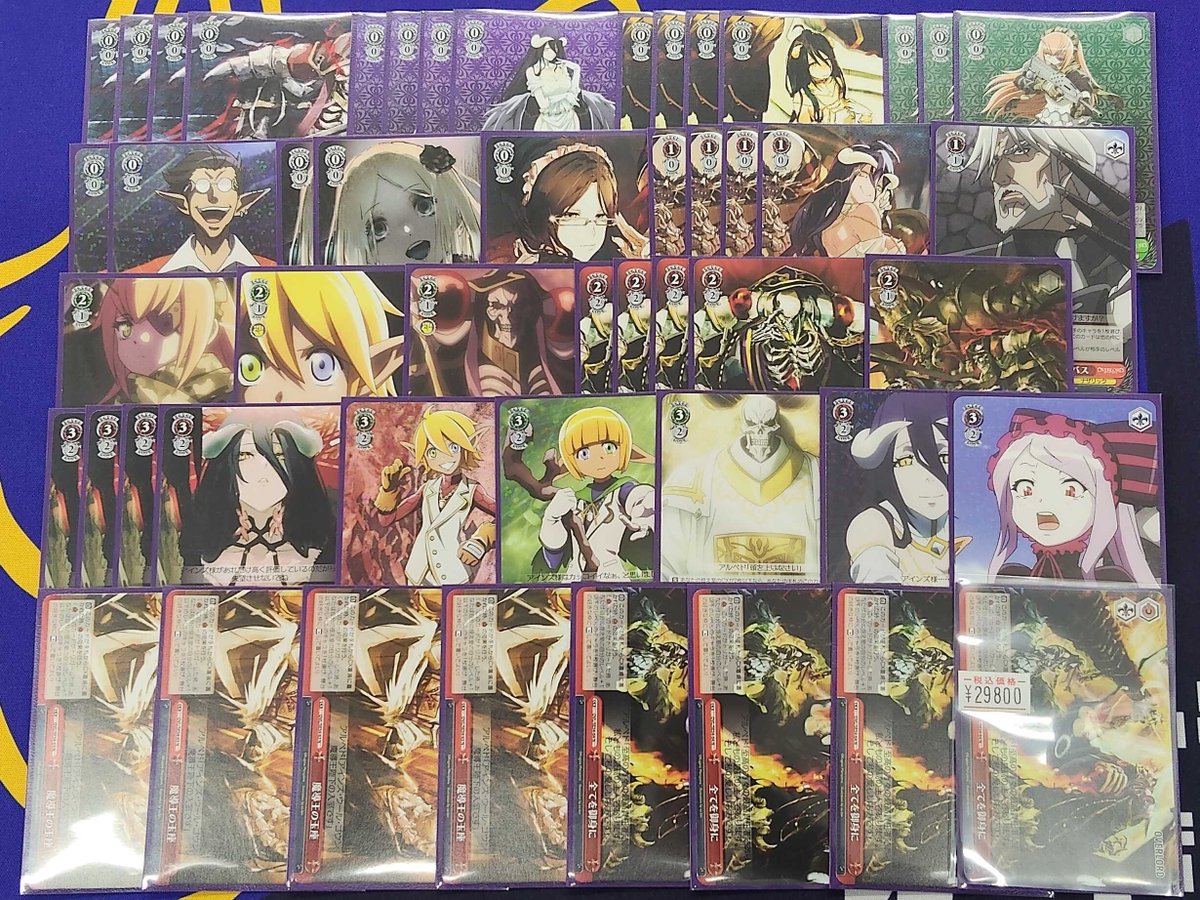 ヴァイスシュヴァルツ】オーバーロード 8電源 フルホイルデッキ＋