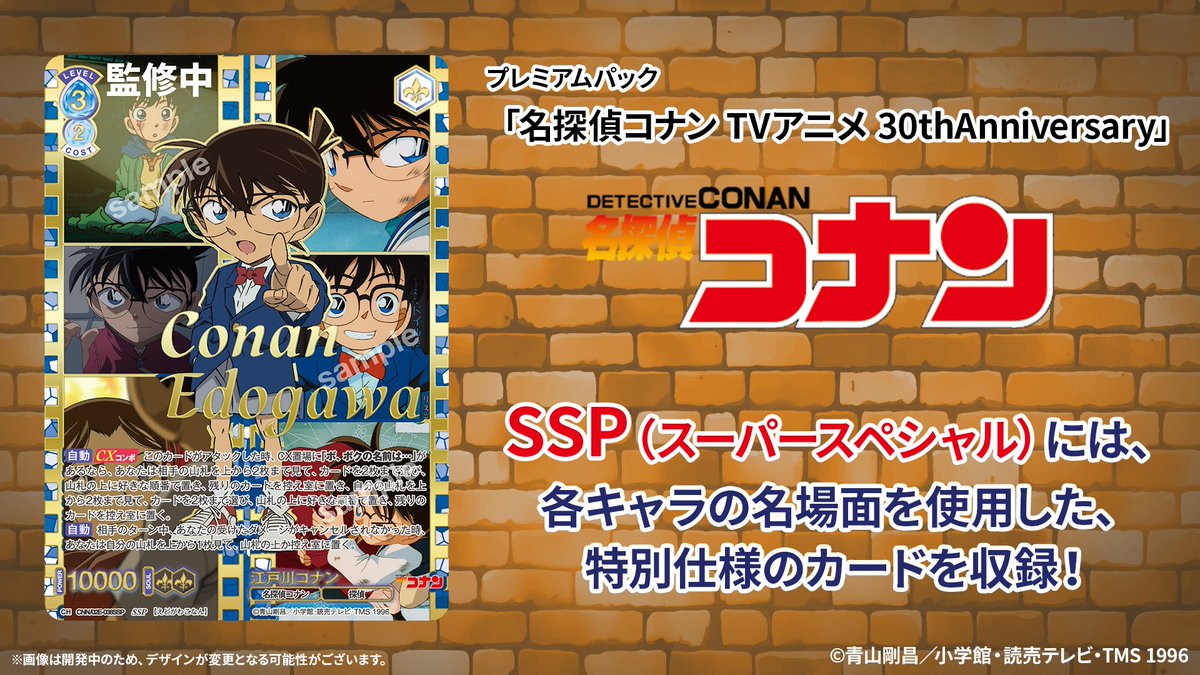💠商品情報💠 2026年4月10日(金)発売💐 #ヴァイスシュヴァルツブラウ